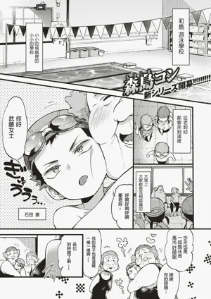 第47頁圖