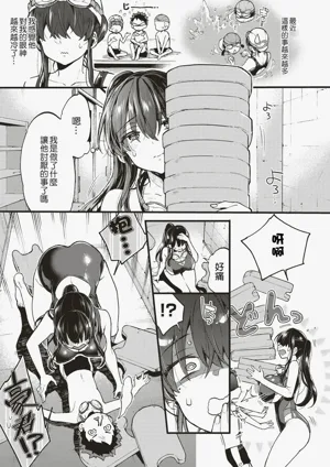 第49頁圖