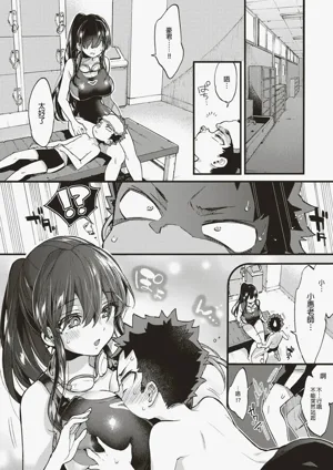 第50頁圖