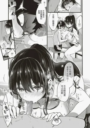 第55頁圖