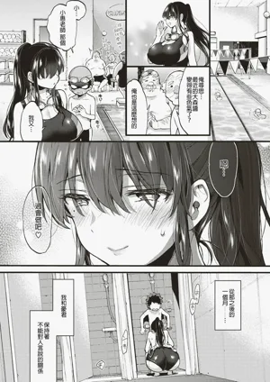 第58頁圖