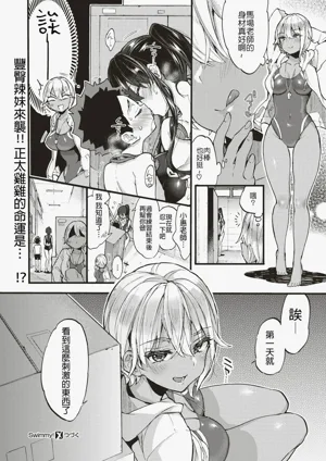 第70頁圖