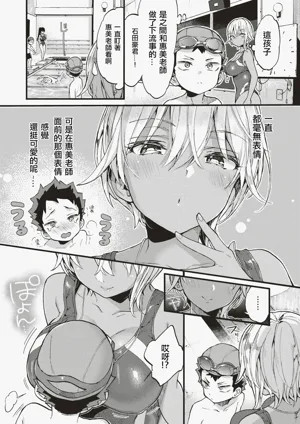 第73頁圖
