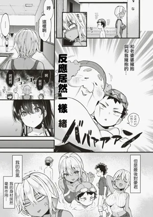 第75頁圖