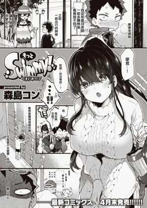 第99頁圖