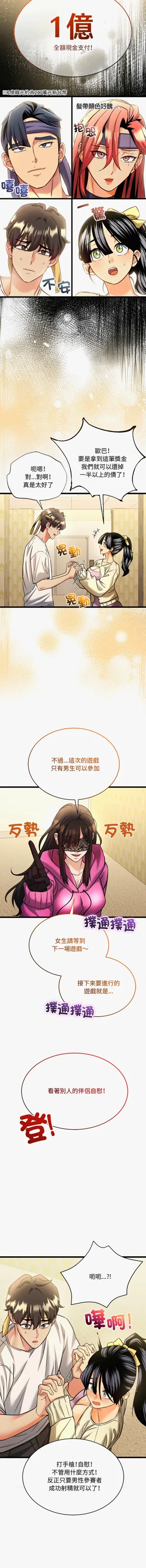 第11頁圖