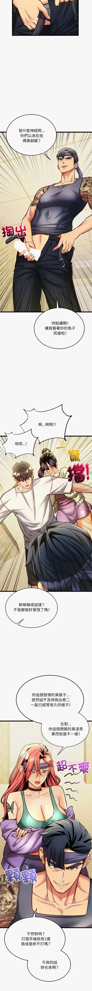 第13頁圖