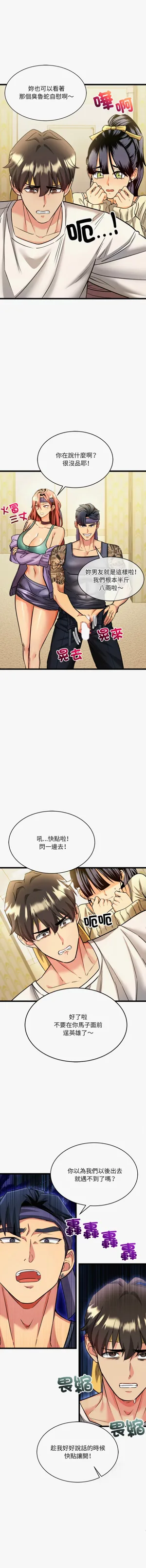 第14頁圖
