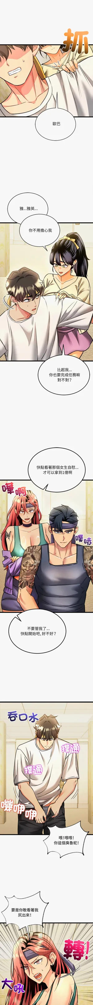 第15頁圖