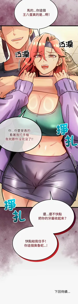第18頁圖
