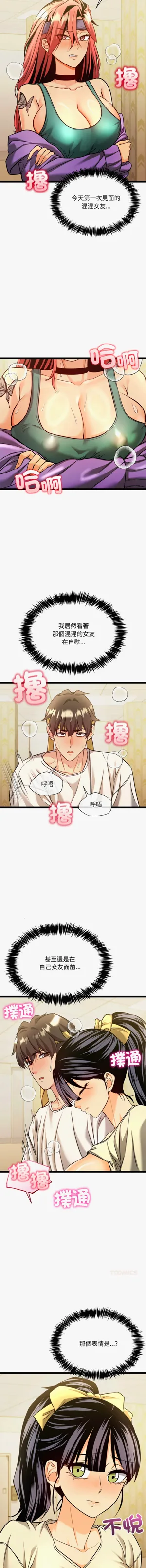 第24頁圖
