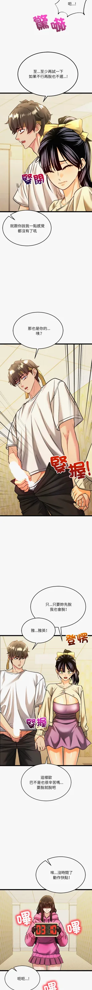 第27頁圖