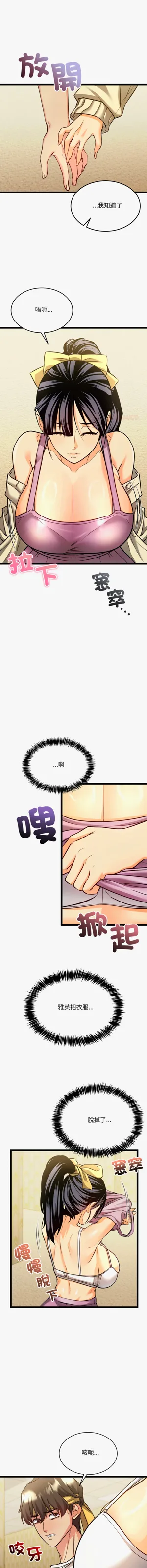 第30頁圖