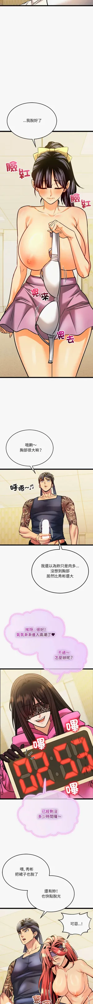第31頁圖
