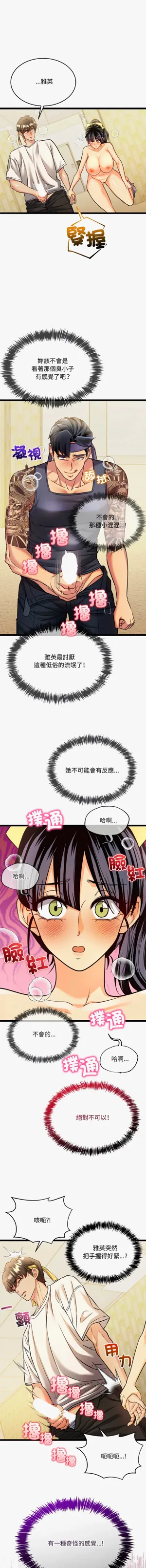 第34頁圖