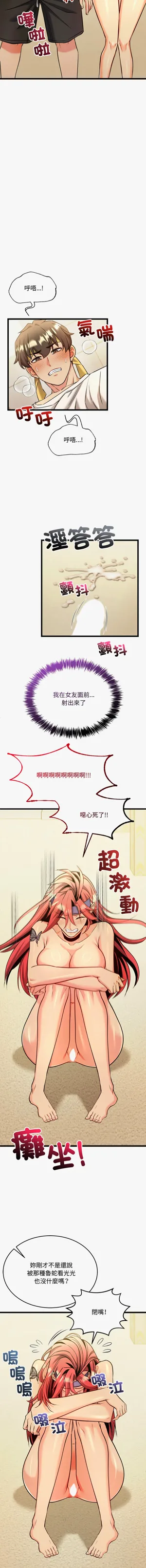 第37頁圖