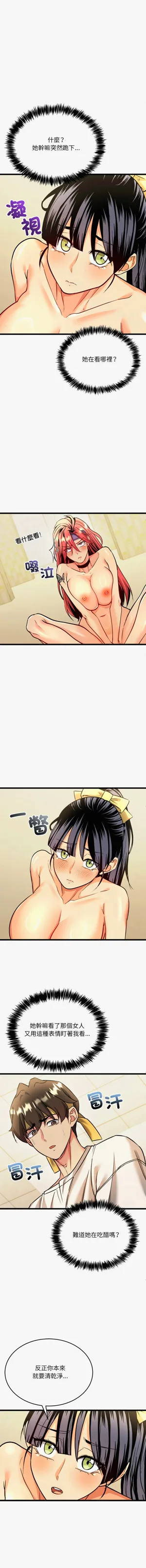 第43頁圖
