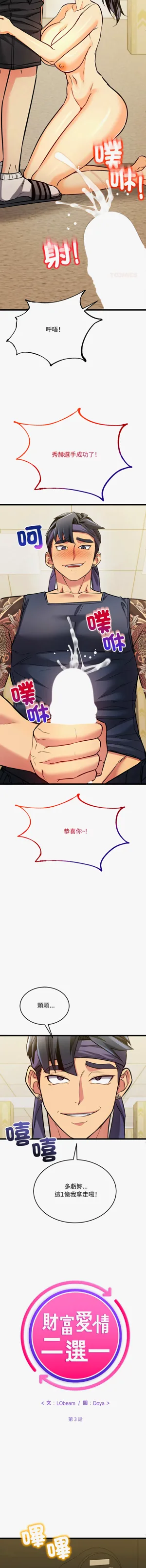 第47頁圖