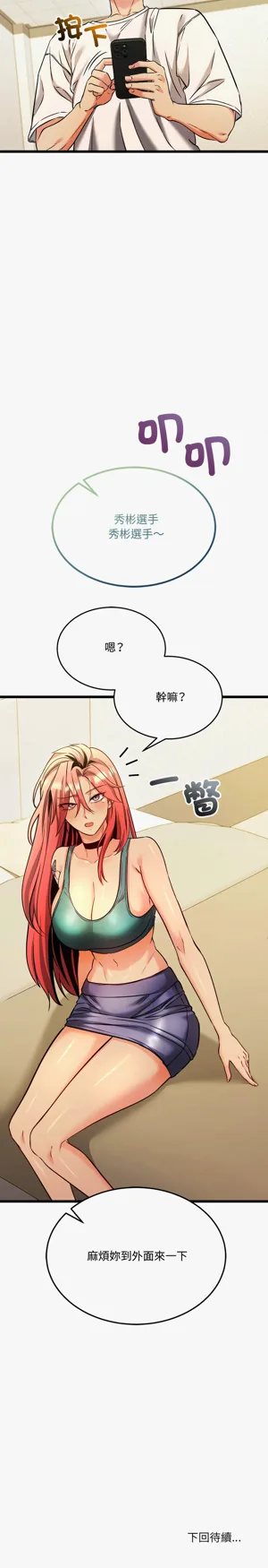 第51頁圖