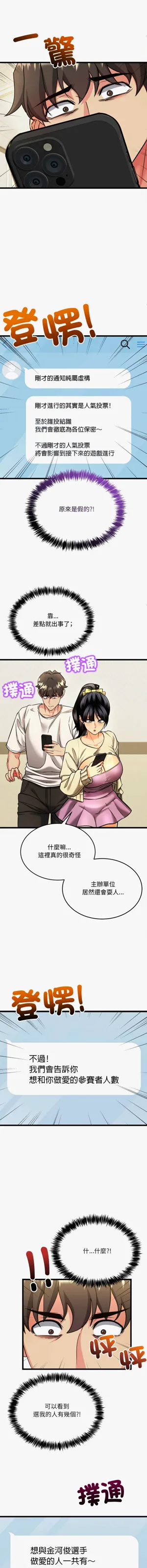 第55頁圖