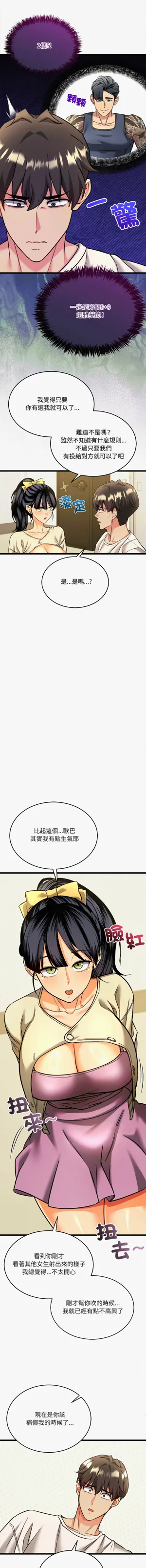 第57頁圖