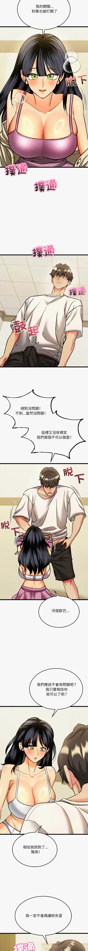 第59頁圖