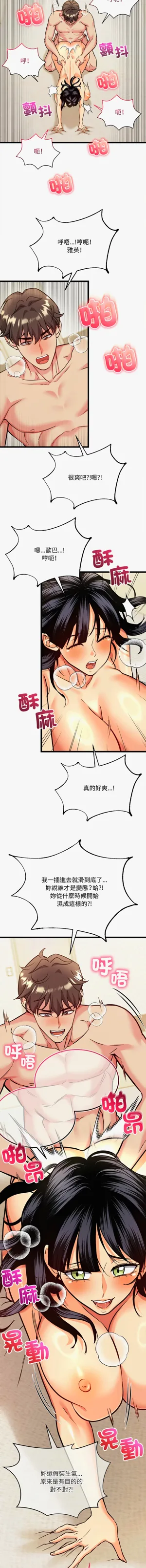 第62頁圖