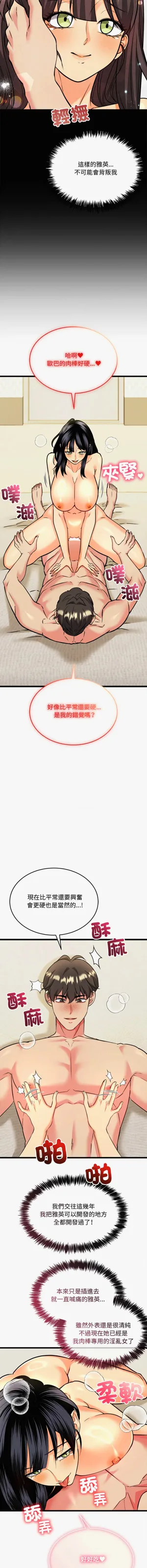 第66頁圖