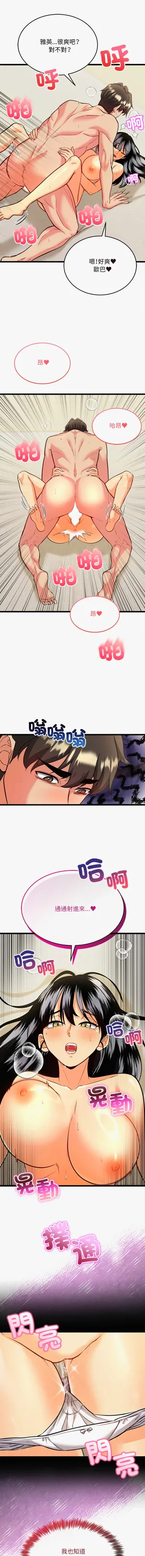 第78頁圖