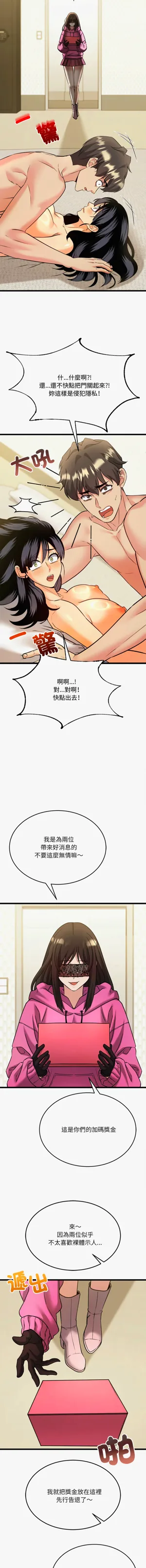 第81頁圖