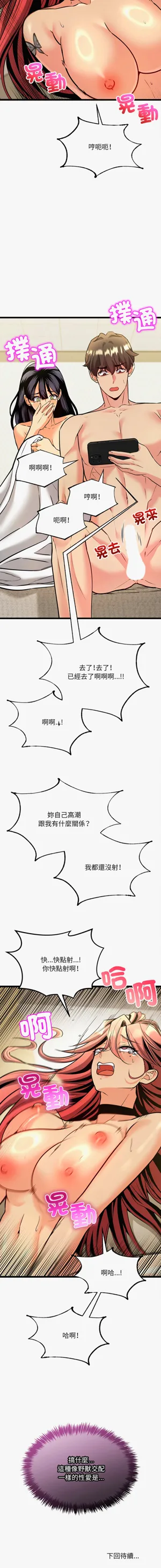 第84頁圖