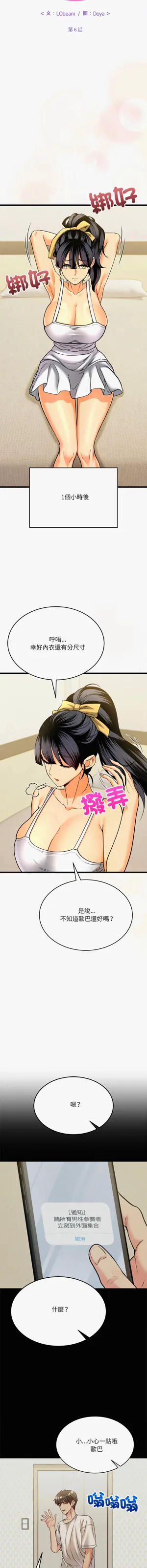 第94頁圖