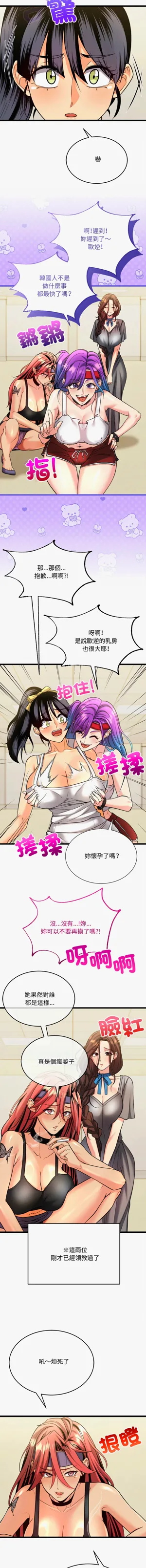 第96頁圖