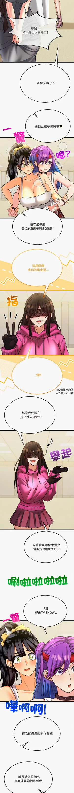 第98頁圖