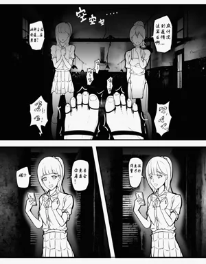 第11頁圖