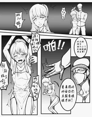 第12頁圖
