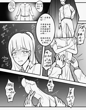 第13頁圖