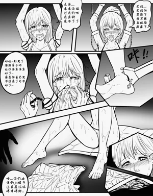 第20頁圖