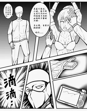 第21頁圖
