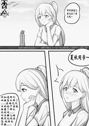 第29頁圖