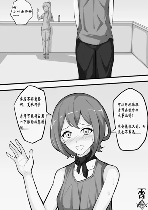 第30頁圖