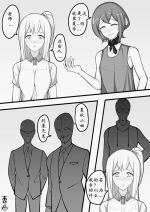 第31頁圖
