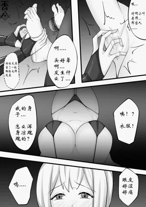 第34頁圖