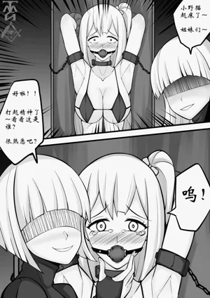 第36頁圖
