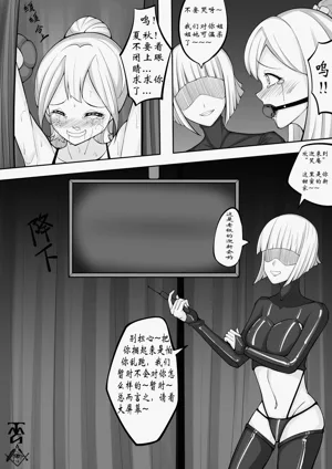 第38頁圖