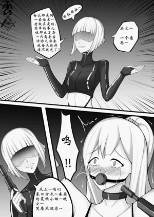 第40頁圖