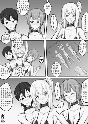 第42頁圖