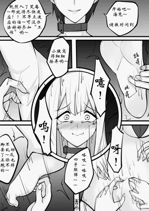 第44頁圖
