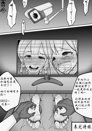 第54頁圖