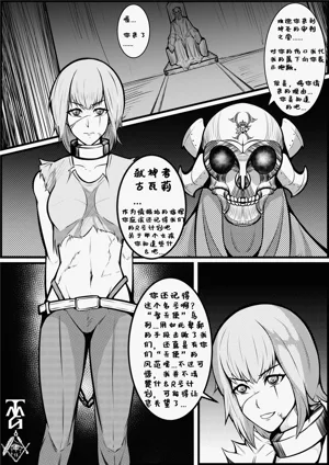 第1頁圖